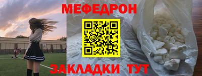 PSILOCYBIN Балаково