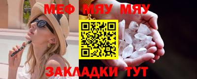 экстази Аргун