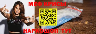 эйфоретик Апрелевка