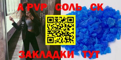 ПСИЛОЦИБИНОВЫЕ ГРИБЫ Балашиха