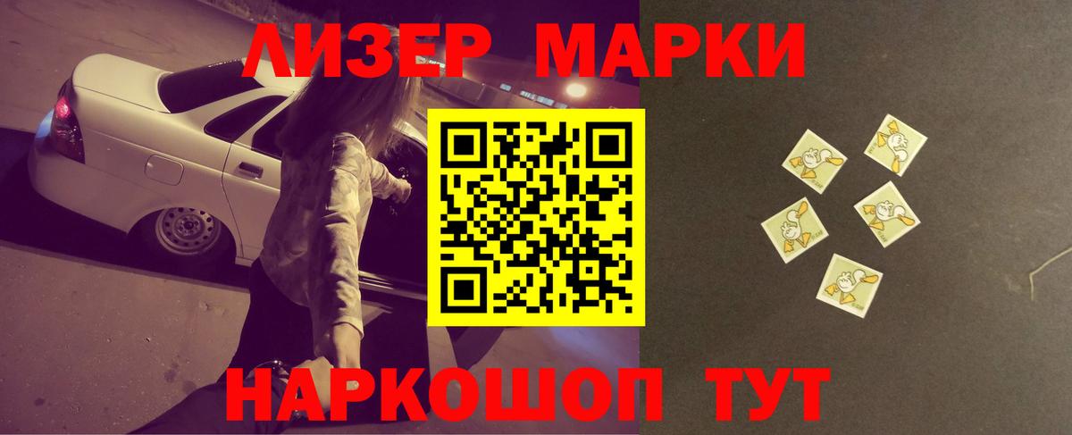 LSD-25 экстази  LSD-25 экстази кислота  Благодарный  LSD-25 экстази ecstasy 