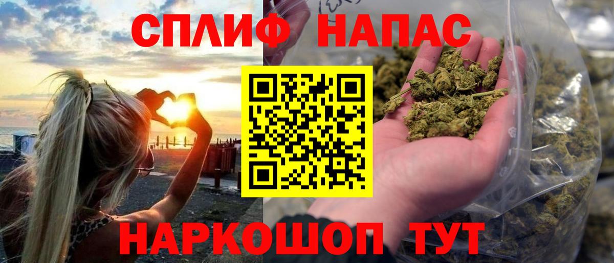Бошки марихуана марихуана  Каннабис White Widow  Бошки марихуана гибрид  Благодарный  МАРИХУАНА SATIVA & INDICA 